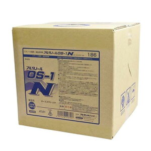 �A���^�m�[�� OS-1 N 18kg�o�b�O�C���{�b�N�X 186