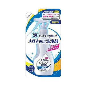 Kl̃Vv[ EX  ߂ 160mL