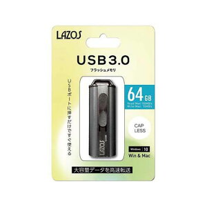 USB�t���b�V�������� 64GB L-US64-3.0