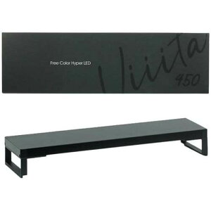 Free Color Hyper LED Viiita ���B�[�^450