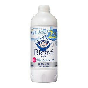 rIu Anh\[v ߂p 430mL
