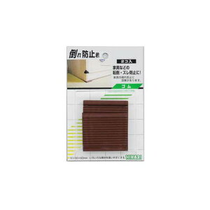 �|��h�~�N 60mm*12mm*50mm 2�� GQ10-60