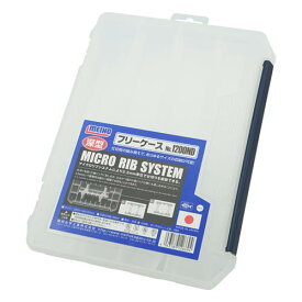 フリーケース1200ND 255*190*40mm 仕切板16枚