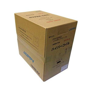 LANP[u TPCC6 (Cat.6) 1 (300m) TPCC6 0.5 MMX 4P EXAI JB