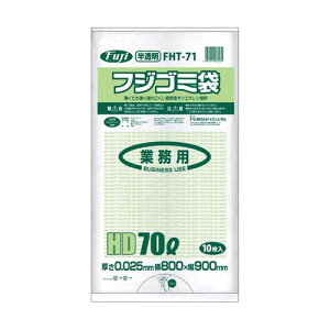 �t�W�S�~�� HD 70L 025������ 1�P�[�X (10��*40�ܓ�)