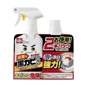 GNJrJrƂAXv[ 2{pbN 1 (2) C00169