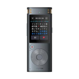 AI���C�e�B���O���R�[�_�[ VOITER SR302 Pro