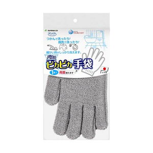 т oXpsJsJꗎƂ BA-94