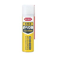 シリコン系潤滑剤 多用途すべり剤 70ml NO1107