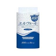 エルヴェールトイレットティシュー 200m 6ロール*8パック シングル 芯なし 723273