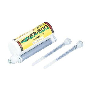 ISVXeZbg (G|LVAN[gn) EA-500