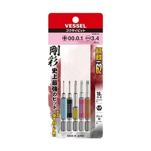 ���ʃr�b�g 5�{�g GS5P-03