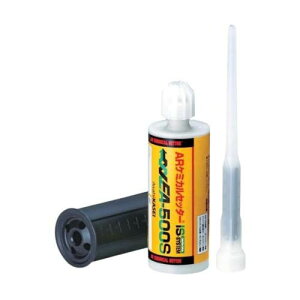 ISVXeZbg (G|LVAN[gn) EA-500S