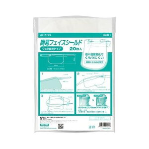 ȈՃtFCXV[h (~߃^Cv) 1g (20) HM301