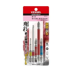 ���ʃr�b�g 5�{�g �}�O�l�b�g����^�_�C�n�[�h�| GS5P-01
