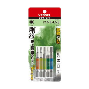 �w�b�N�X���ʃr�b�g 5�{�g GS5P-31