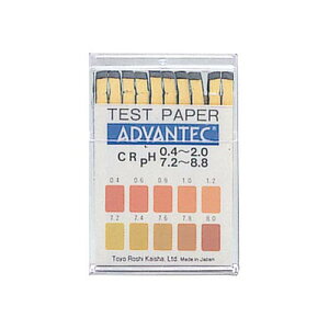 pH ubN^Cv CR 1 (20*10) 07010010