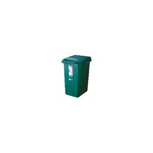 �R���e�i�X�^�C��2 CS2-45J DG GCON143