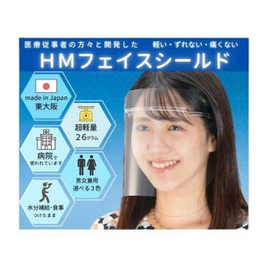 HMtFCXV[h NA 10 (t[EV[he10) hmfs_clear_10set