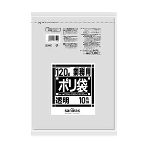 Ɩp| _XgJ[gp LV[Y 120L  50~N 10*20 L-94