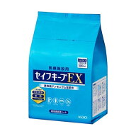 セイフキープEX ワイドサイズ つめかえ用 業務用 1パック (300枚入)