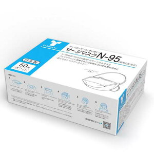 T[W}XNN-95 (܂肽ݎ) 50