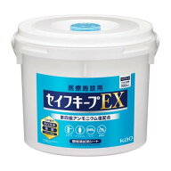 (つめかえ容器)セイフキープEX ワイドサイズ専用