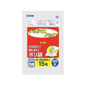 oXpbN 15  1P[X (200^*10*4pbN) BPN15