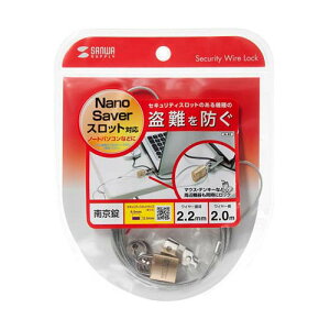 nanoSaver�X���b�g�Ή��Z�L�����e�B���C���[�E�싞�� SL-83