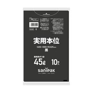 ƖpS~ p{ 45L  10*60 NJ42