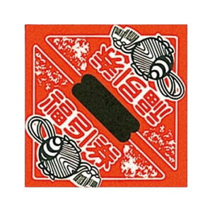 HEIKO ̑pi Op   1000 003800200