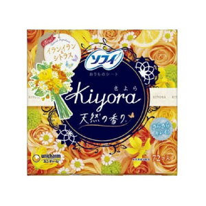 \tB Kiyora CCVgX 72