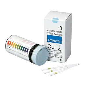 CI Jbp[`FbNA 1 (100) 07030030