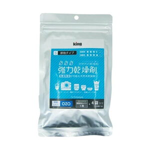 ͊ (^Cv) 4 OZO-S15