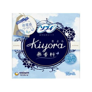 �\�t�B Kiyora ������ 72��