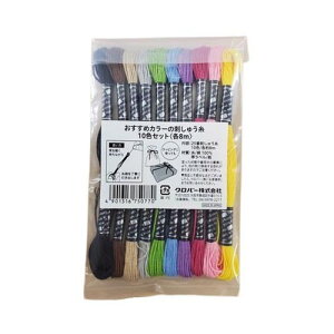 ߃J[̎hイ 10FZbg e8m 75077