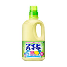 ワイドハイター 本体 1000mL