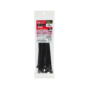 �������s�[�g 150mm �u���b�N KBR-N150015(BK)