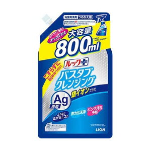 bNvX oX^uNWO CIvX l֗p  800mL