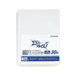 �����|�P�b�g �G�R�m�~�[�^�C�v 103EPP-100