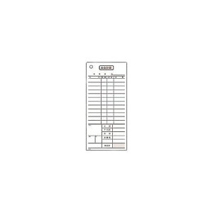 v`[ 2 (50g*10) K607
