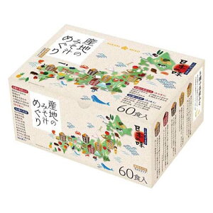 Yn݂̂`߂ 60H 012634