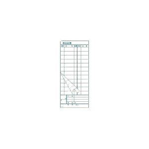 v`[ 2 (50g*10) K12