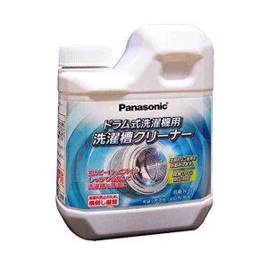 󑅃N[i[ hp 750mL N-W2