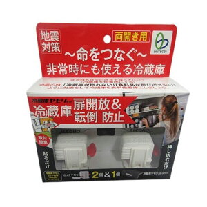 ①ɃZbg (Jp) RY-SET002