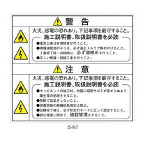 楽天市場】日本メール・オーダーの通販 