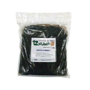 AXt@gC Zbh-a 5kg