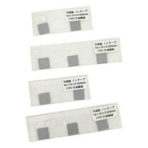 �P������� Si��� �m���h�[�v �Жʋ��� ���� (100) 10*10*0.525mm 10���� Si-un-100-S-��10-10