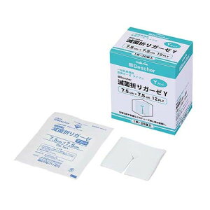 ベスケア滅菌折りガーゼ Yカット・少量タイプ (12折タイプ) SY7575S