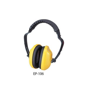 hC[}t X^_[h^ EP-106